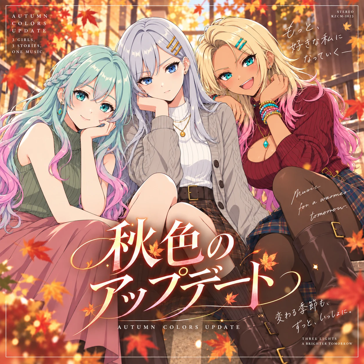 Autumn Colors Update cover art